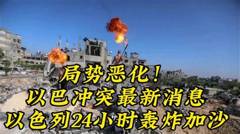 台湾台海最新局势今天新闻：佩洛西荒谬回应窜台 台海军演结束了吗_城市经济网
