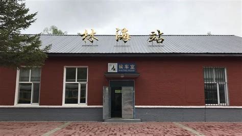 黑龙江省大兴安岭地区主要的五座火车站一览