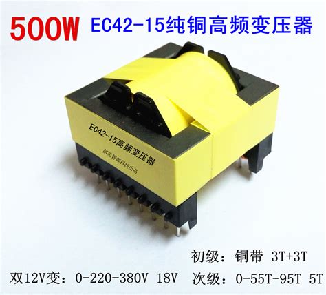 S13-M-315kVA/10/0.4kV三相油浸式变压器 室外电力变压器定制