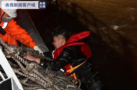 长江口两船碰撞一船进水沉没：10人获救1人遇难5人失踪_第一金融网