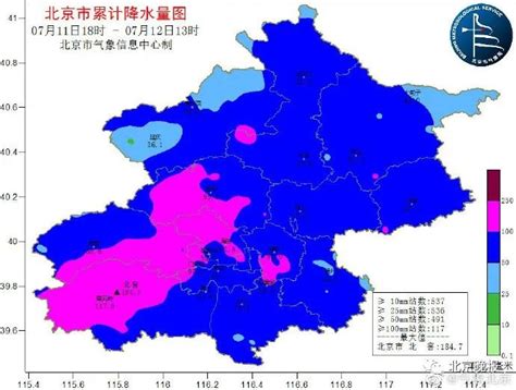 北京将遇入汛以来最强降雨 预计连下30个小时- 北京本地宝