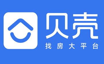 贝壳网下载-贝壳网官方版免费下载[贝壳网合集]-华军软件园