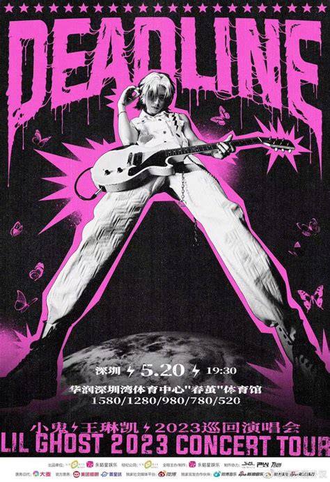 小鬼DEADLINE2023巡回演唱会深圳站即将于5月20日上线……|小鬼_新浪新闻
