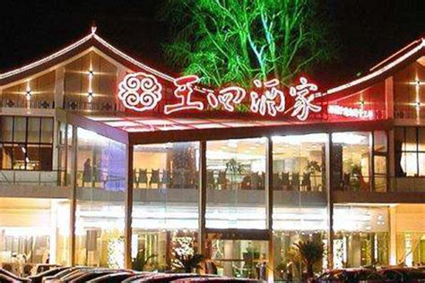 苏州十大好吃餐厅:苏州人气餐厅排行榜，哪家餐厅最受欢迎_搜狗指南