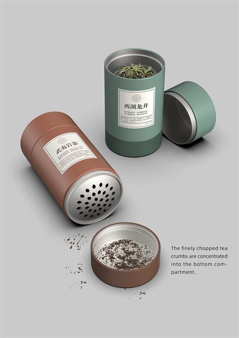 小罐茶包装-XIAOGUANCHA|平面|包装|Foru_风语 - 原创作品 - 站酷 (ZCOOL)