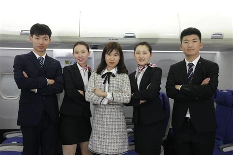 空中乘务专业简介-旅游管理学院--辽宁现代服务职业技术学院