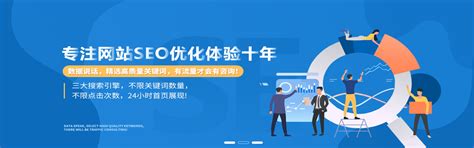 武汉抖音优化-武汉抖音运营公司-武汉短视频代运营