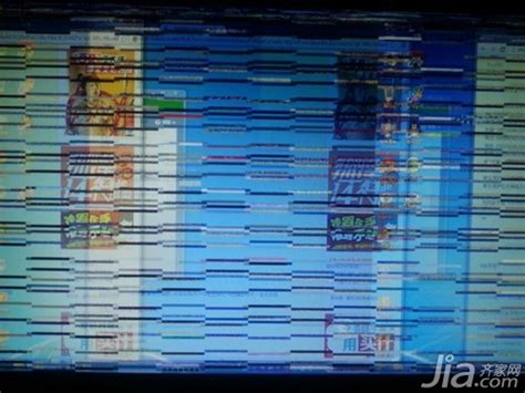 电脑信号干扰屏幕花屏乱码特效素材-livekong来悟空素材