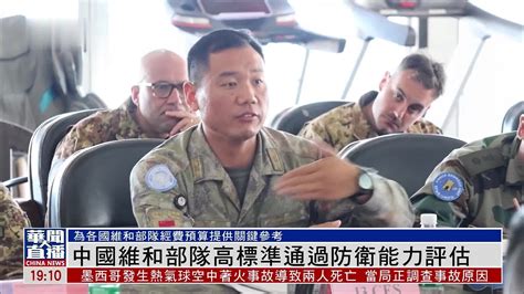 中国第五批赴马里维和部队第一梯队官兵从大连出征-人民图片网