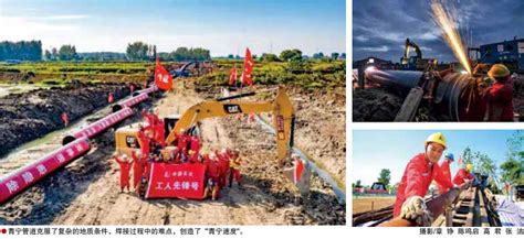 杭海城铁供排水管道迁建工程 - 业绩 - 华汇城市建设服务平台