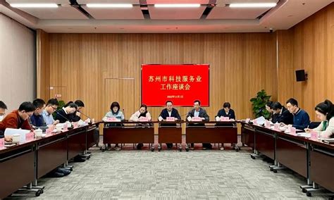 2023年中国科技服务行业发展现状及行业研究发展方向分析[图]_智研咨询