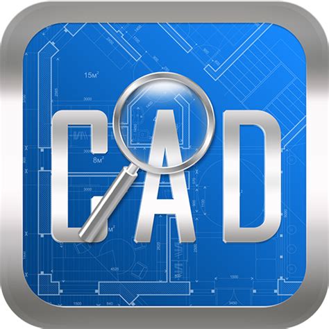 cad快速看图下载_cad快速看图官方免费下载_2024最新版_华军软件园