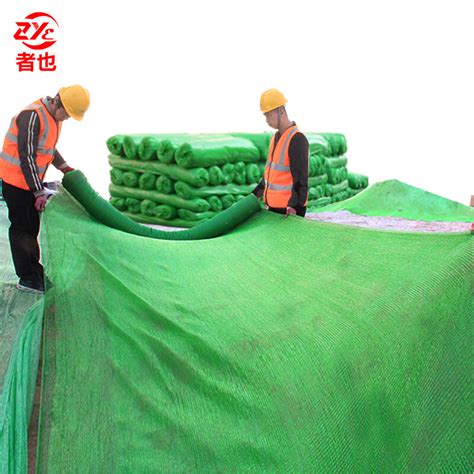 三针盖土绿网四针盖土绿网盖土用防尘布|价格|厂家|多少钱-全球塑胶网