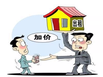 【民法典小知识】合同到期，房东想把房子租给别人，原租客能否优先续租？_中国