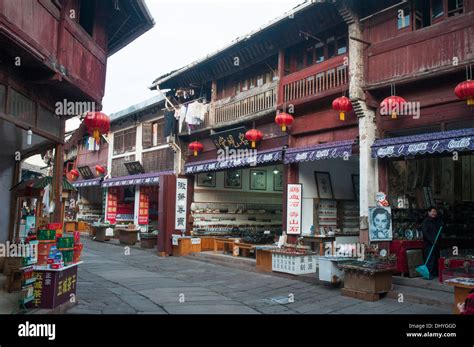 Laojie, Old Street tourist precinct in Huangshan, China Stock Photo - Alamy