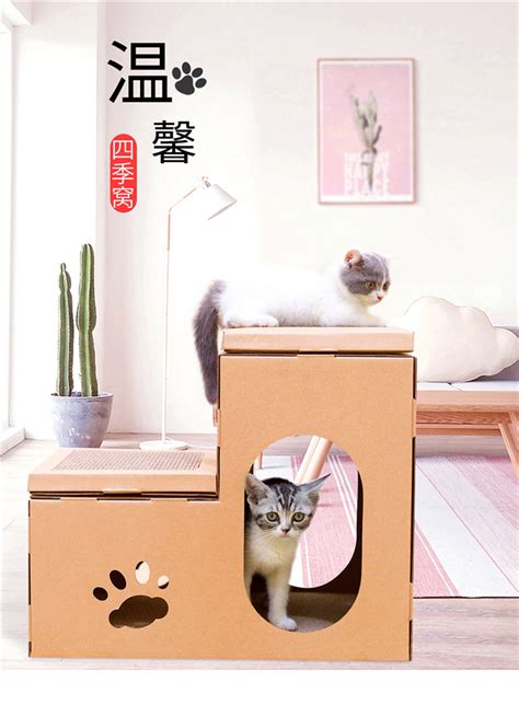 手工猫窝,木板制作猫窝程,简单猫房子_大山谷图库