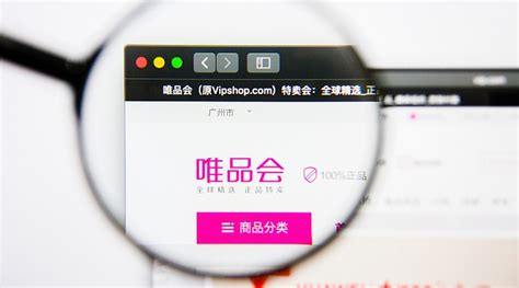 Vipshop Performance Highlights in Q1 2019 – China Internet Watch