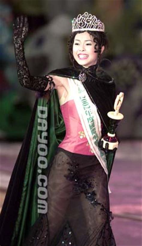 组图：2002华裔国际小姐出炉 20岁姑娘周雪夺冠