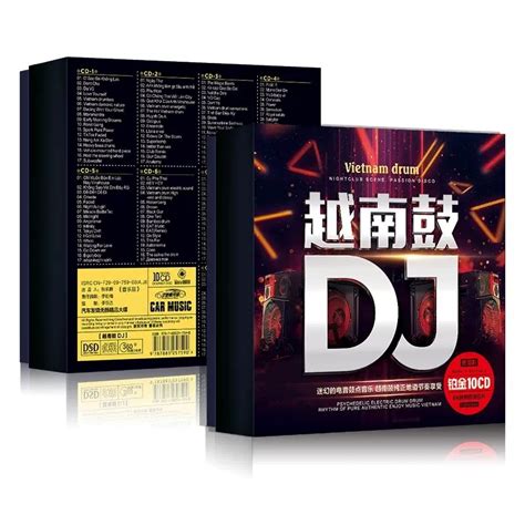 湛江DJ阿奇,本周热播 DJ专辑-宝贝DJ音乐网 www.bbdj.com 无损高品质DJ舞曲下载网站