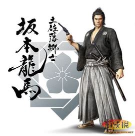 武市半平太图片