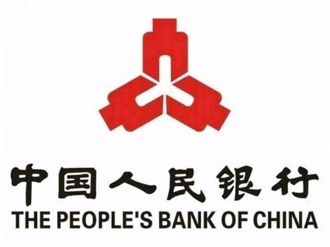 中国人民银行征信中心图册_360百科