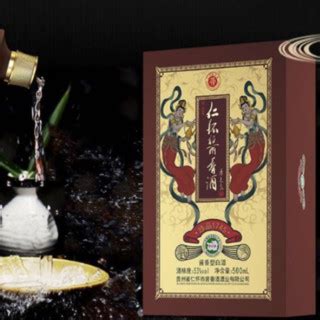 青海省酱香酱酒招商加盟费用 贵州龙国宴酒业供应_易龙商务网