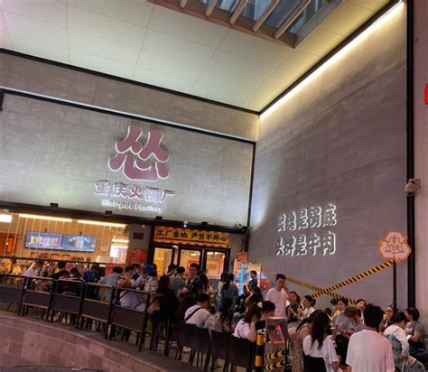 2023竹中驿农家餐馆美食餐厅,菜的口感不错，比较清淡，很... 【去哪儿攻略】