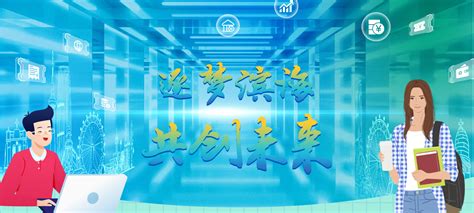 ☎️天津滨海高新技术产业开发区人才交流服务中心：022-23708512 | 查号吧 📞
