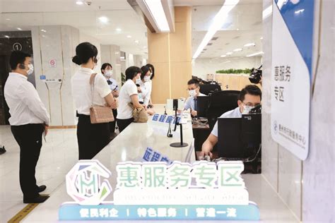 惠州首个5G政务服务体验区向市民开放_惠州新闻网