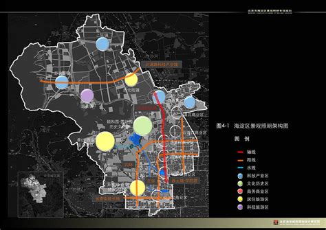 2023北京海淀区学区划片查询系统入口在哪？- 北京本地宝