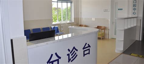 包含北京口腔医院、石景山区黄牛号贩子挂号，你不知道找谁请联系我的词条