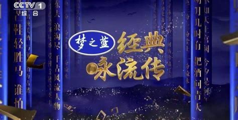 2019经典小说排行榜_2019小说读者推荐榜 言情小说排行榜(3)_中国排行网