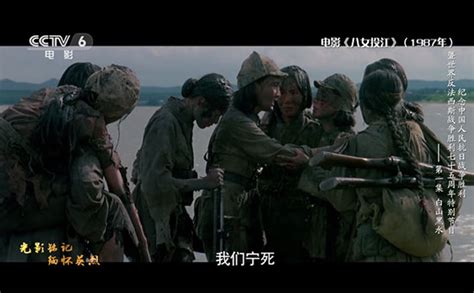 红色电影图片
