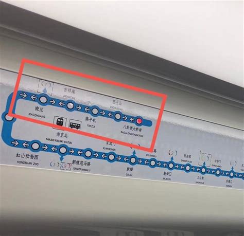 南京地铁11号线最新消息 南京地铁11号线线路图_旅泊网