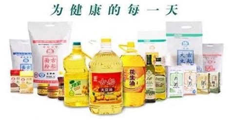 中国十大食用油品牌排行榜 食用油排名前十 - 神奇评测