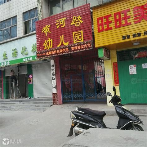2023黄河路美食街-旅游攻略-门票-地址-问答-游记点评，上海旅游旅游景点推荐-去哪儿攻略