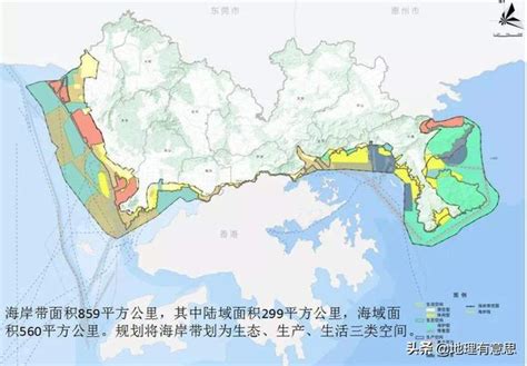 南方日报头版｜扛起新使命，跑好第一程！深圳奋力推动先行示范区建设开创新局面_深汕网