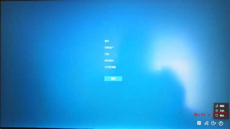 Windows10更新后电脑黑屏，只有一个鼠标，且无法热键点出任务管理器，已解决（科技随笔） | 半码博客