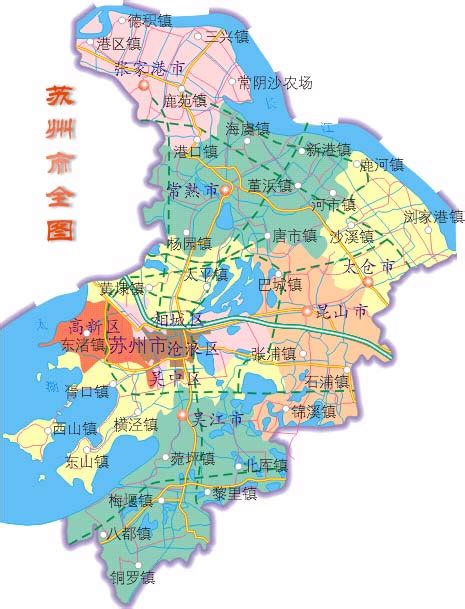 苏州行政区划|苏州行政区划全图高清版大图片|旅途风景图片网|www.visacits.com