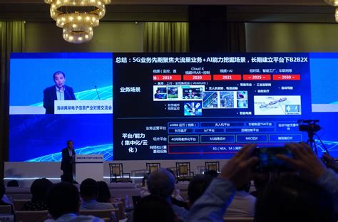 中国电信：5G热门应用将形成新的外向型高科技产业 - 智能设备 - 华西都市网新闻频道