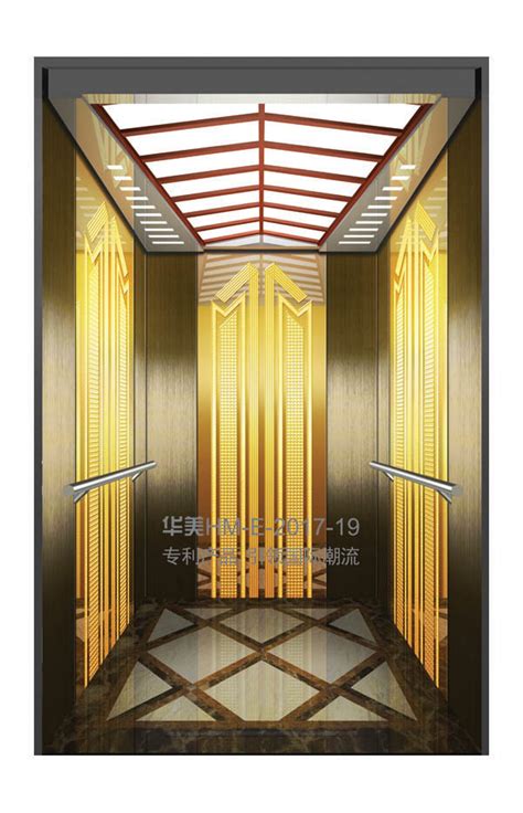 HM-E-2017-19-2018版-华美电梯装潢