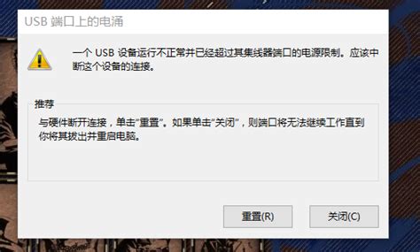 USB Kill v2.0，一个可以瞬间烧毁电脑或平板的“U盘” - 知乎
