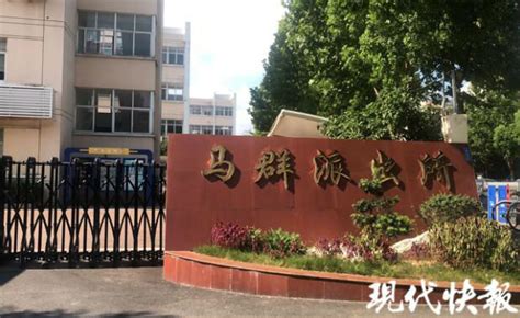 南京失联女大学生父亲发声：重走女儿失踪前路线毫无进展