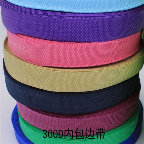 如何区分pp织带、涤纶织带、尼龙织带的方法-丹东广维纺织品有限公司
