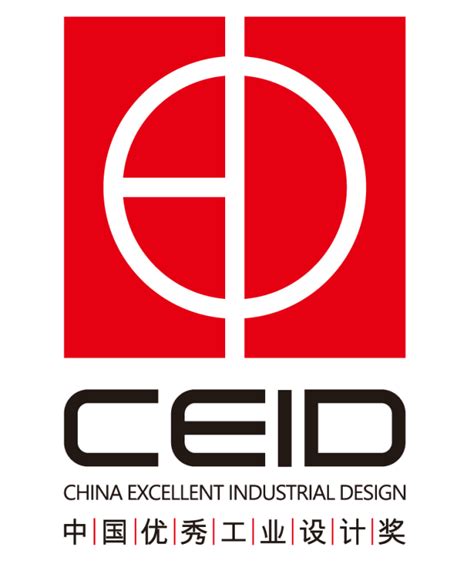 中国工业设计十佳大奖logo-快图网-免费PNG图片免抠PNG高清背景素材库kuaipng.com