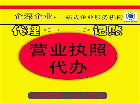 “上海·嘉定人才港”启用，为全区人才提供一站式服务-上海嘉定新城发展有限公司