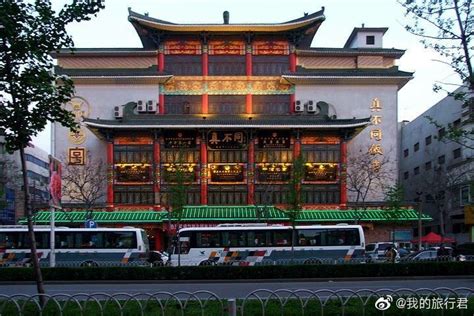 老北京店铺取名有讲究： 充满对传统文化的自信