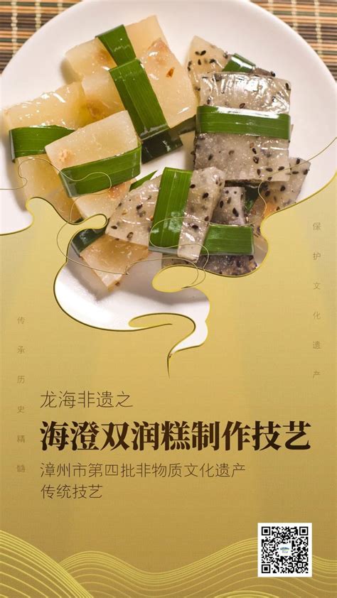 龙海将西接漳州东拓海澄北连角美！与漳州主城区融合一体发展 - 漳州楼市网-www.0596loushi.com_漳州楼市快讯_漳州楼市新闻 ...