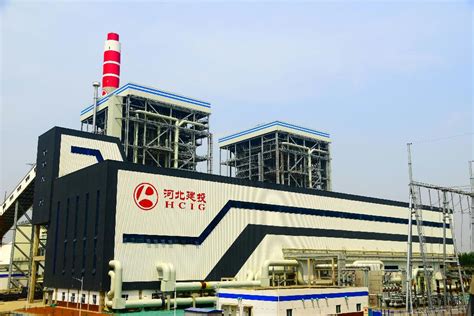 稳增长 | 中国联合中标陇西县热电联产项目及配套管网工程EPC