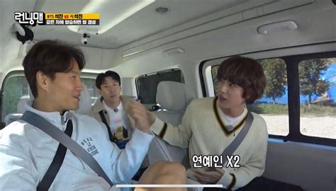 5 Momen Seru Jin BTS di Running Man Episode 627 | VIU